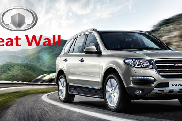 Kde sa vyrábajú Great Wall?