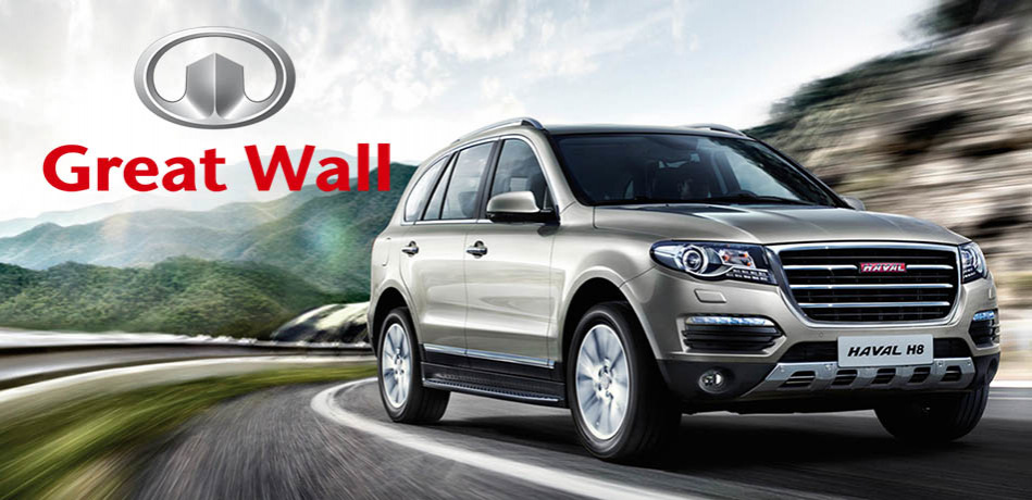 Kde sa vyrábajú Great Wall?