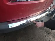 Volkswagen Caddy 2004–2010 Nerezová lišta na zadný nárazník s veľkým ohybom (Elite, nerezová oceľ) fotografia 5