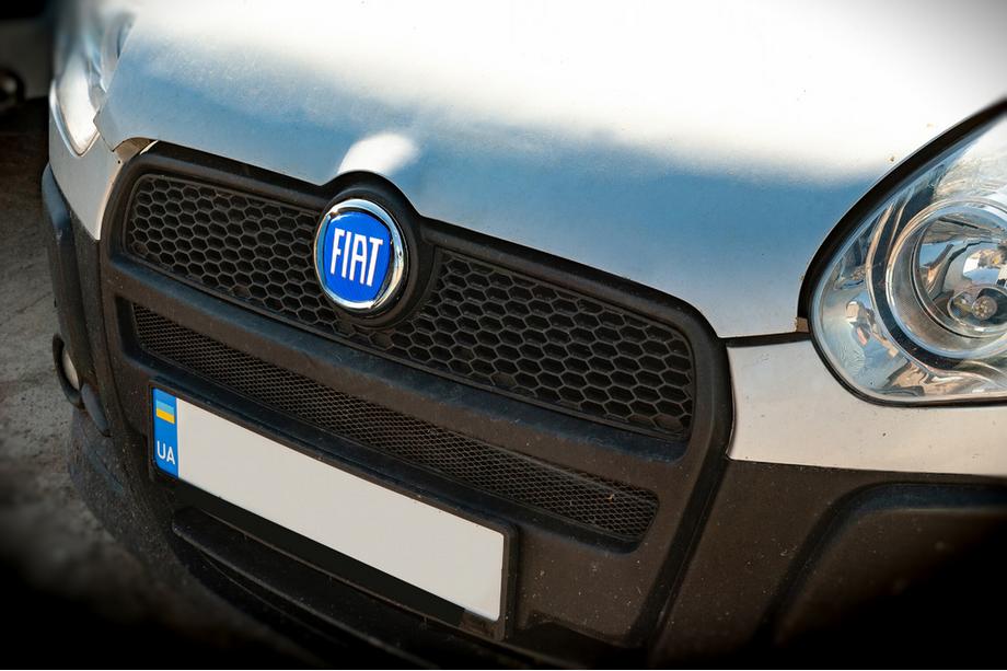 Fiat Embléma (modrá, samolepiaca) 95 mm Image