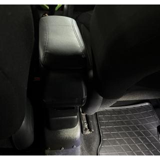 Lakťová opierka (s plastovým adaptérom do držiaka nápojov) Citroen C-3 2009–2016 fotografia 3