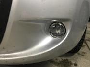 Citroen Nemo 2007–2017 Nerezové kryty hmloviek – spodný model (2 ks) fotografia 2