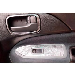 Kryty palubnej dosky V1 (Meric) Mitsubishi Lancer 9 2004–2008 fotografia 4