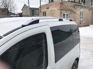Peugeot Bipper 2008–2017 Strešné lyžiny Skyport Grey V2 fotografia 3