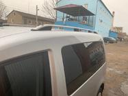 Volkswagen Caddy 2010–2015 Strešné lyžiny Skyport GREY Štandardná základňa fotografia 2