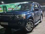 Land Rover Freelander II 2006–2014 Chrómové strešné lyžiny fotografia 10