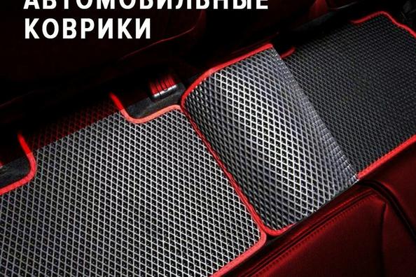 Autokoberce zadarmo!