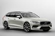 Prémiové kombi Volvo V60 novej generácie fotografia 4
