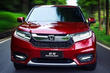 Recenzia crossoveru Honda Avancier modelového roka 2017 fotografia 4
