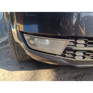 Chrómové kryty hmloviek (2 ks) Skoda Octavia III A7 2013–2019 fotografia 3