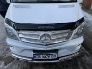 Mercedes Sprinter W906 2006–2018 Predná spodná ochranná rúra Shark (nerez) od 2013 fotografia 7