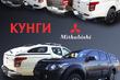Načo je potrebný hardtop na pick-up? fotografia 6