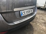 Renault Scenic/Grand 2009–2016 Kryt zadného nárazníka Carmos (Grand, nerez) fotografia 6