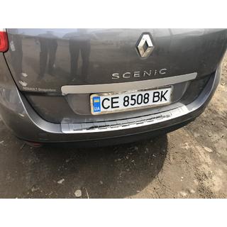 Kryt zadného nárazníka Carmos (Grand, nerez) Renault Scenic/Grand 2009–2016 fotografia 2
