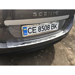 Kryt zadného nárazníka Carmos (Grand, nerez) Renault Scenic/Grand 2009–2016 fotografia 3