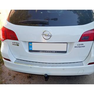 Nerezová lišta na zadný nárazník V-1 Carmos (SW, nerez) Opel Astra J 2009–2015 fotografia 1