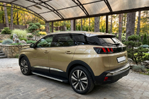 Peugeot 3008 2016–2023 Bočné prahy Maya V1 (2 ks, hliník) fotografia 1