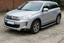 Citroen C-4 Aircross 2012–2017 Bočné nášľapy Tayga (2 ks, hliník) fotografia 1