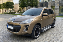 Peugeot 4007 2007–2013 Bočné nášľapy Rainbow (2 ks, hliník) fotografia 1