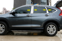 Honda CRV 2012–2016 Lišty stĺpikov dverí (6 ks, nerez) fotografia 1