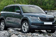 Recenzia crossoveru Skoda Kodiaq fotografia 1