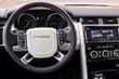 Recenzia SUV Land Rover Discovery vo verzii SVX fotografia 6