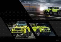 Mercedes G class W463 1990–2018 Bodykit sada (na objednávku z katalógu) fotografia 5