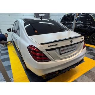Sada bodykitu S63 AMG (2018-restyling) Mercedes S-сlass W222 2013–2022 fotografia 2