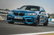 Recenzia nabitého kupé BMW M2 fotografia 3