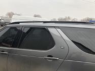 Land Rover Discovery V 2017– OEM strešné lyžiny (2 ks) Čierne fotografia 7