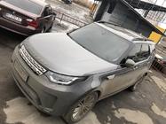 Land Rover Discovery V 2017– OEM strešné lyžiny (2 ks) Čierne fotografia 14