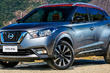 Kompaktný crossover Nissan Kicks fotografia 1