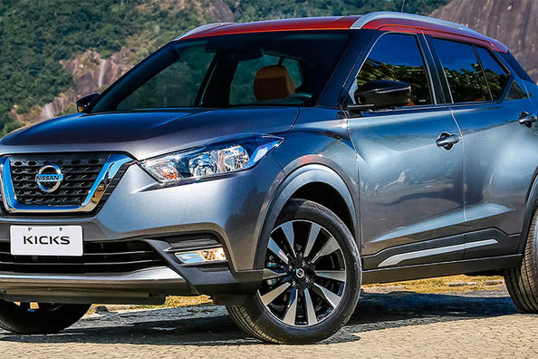 Kompaktný crossover Nissan Kicks