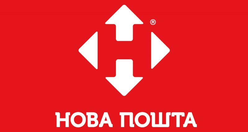 Ako prevziať tovar na Novej Pošte?