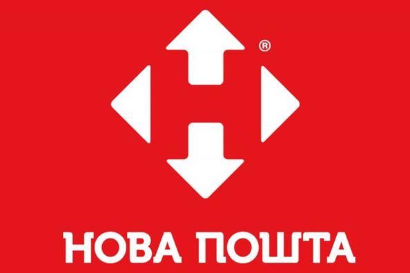 Ako prevziať tovar na Novej Pošte?