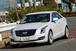Luxusný sedan Cadillac ATS fotografia 9