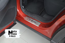 Mazda CX-5 2017–2025 Nerezové prahové lišty Nataniko (4 ks) Štandard – lepiaca páska Lohmann, 0,5 mm fotografia 3