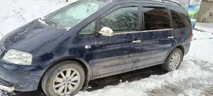 Ford Galaxy 1995–2006 Okenné lišty (4 ks, nerez) fotografia 1