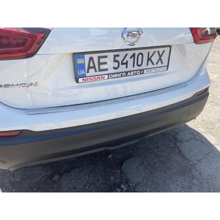 Chromová lišta na zadný nárazník OmsaLine (2017-2021, nerez) Nissan Qashqai 2014–2021 fotografia 2