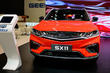 Crossover Geely SX11: nový model v ponuke čínskej značky fotografia 4