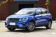 Crossover Geely SX11: nový model v ponuke čínskej značky fotografia 2