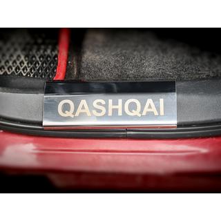 Nerezové kryty na plastové prahy (4 ks) Nissan Qashqai 2010–2014 fotografia 4