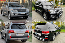 Lexus LX570/450d 2008–2022 Restylingový body kit 2008-2012 na 2012-2016 F-Sport fotografia 3