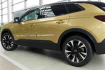Opel Grandland X 2017– Dverné lišty (4 ks, nerez) fotografia 1