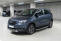 Opel Crossland X 2017–2024 Bočné nášľapy Tayga Grey (2 ks, hliník) fotografia 1