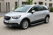 Opel Crossland X 2017–2024 Bočné prahy Fullmond (2 ks, hliník) fotografia 1