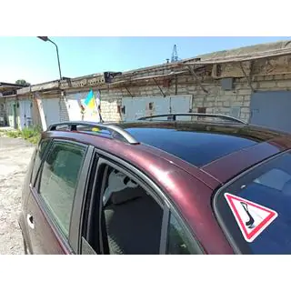 Strešné lyžiny čierne (2 ks)
