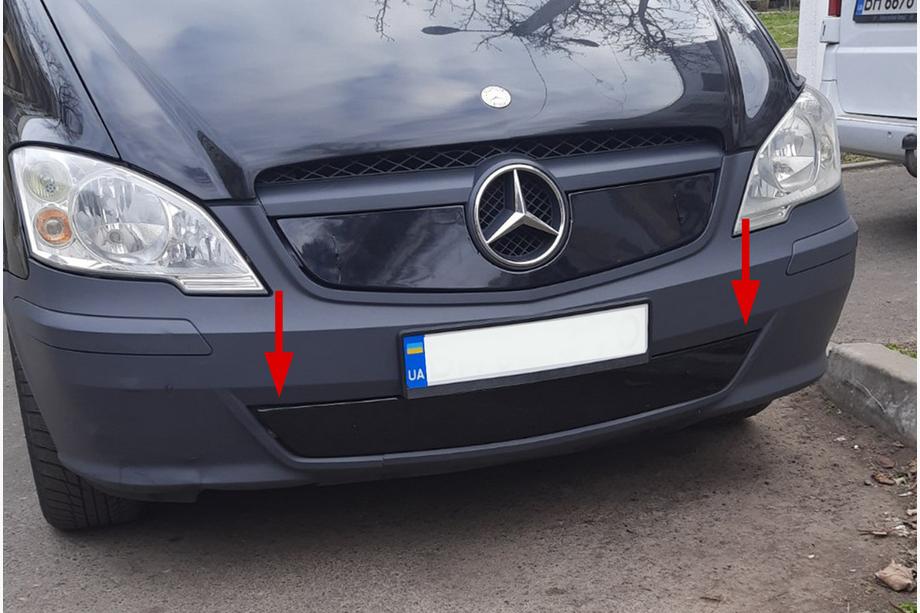 Mercedes Vito W639 2004–2014 Zimná clona na nárazník (2010-2015) Image