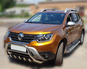 Renault Duster 2018–2024 Predný ochranný rám bez nápisu WT003 (nerez) fotografia 9
