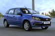 Recenzia päťdverového hatchbacku Lada Granta fotografia 1